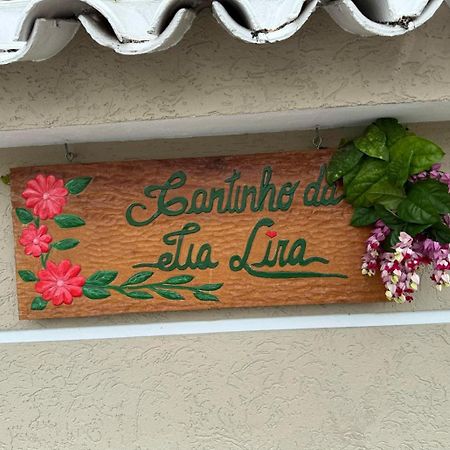 Cantinho Da Tia Lira Cabo Frio Zewnętrze zdjęcie