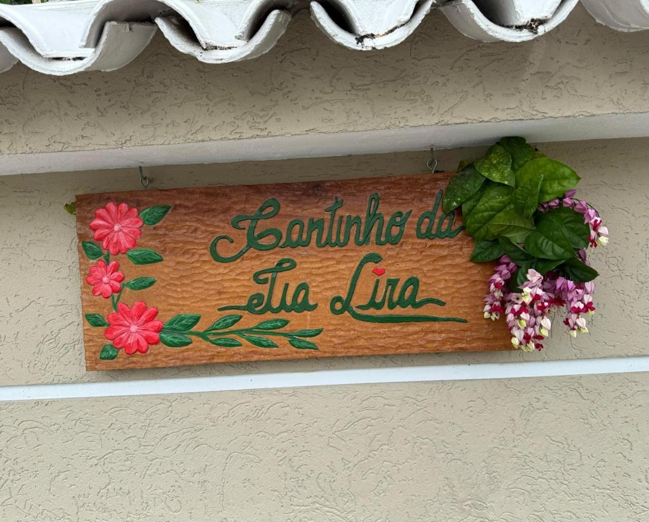 Cantinho Da Tia Lira Cabo Frio Zewnętrze zdjęcie